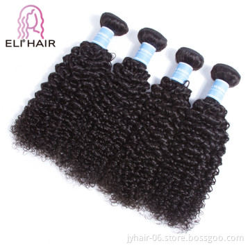 Best Selling 11A Grade No Tangle No Shed 4C Afro Kinky Curly Human Hair Weave,Natural Wholesale Brazilian Human Hair Weave